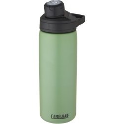 Camelbak Chute Mag 600ml Copper Vacuum Insulated Bottle